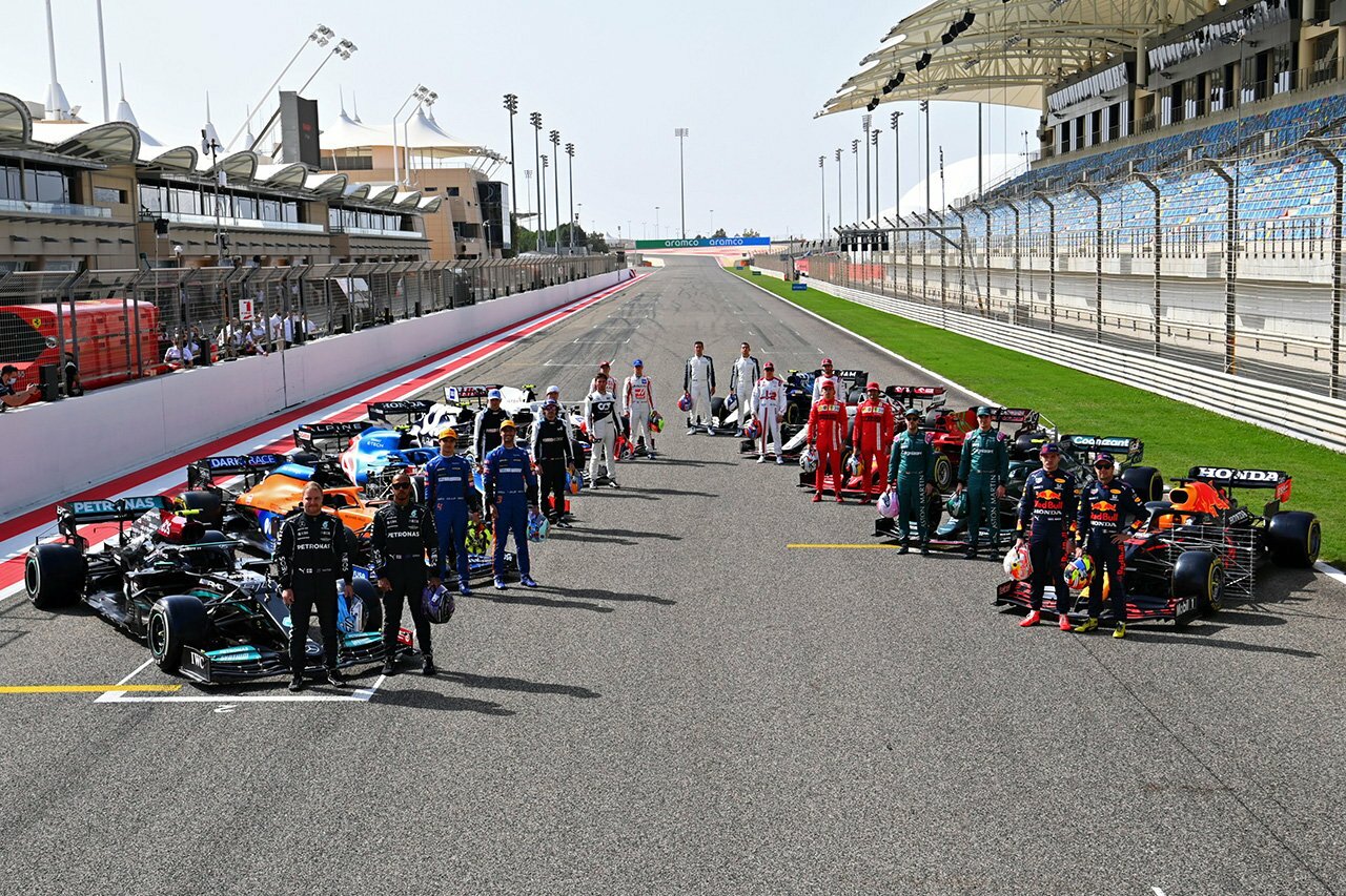 F1 Grand prix